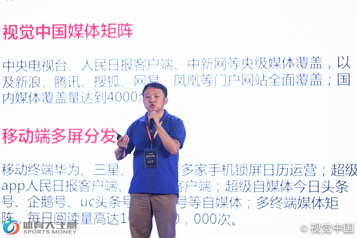 凯诘电商诈骗案破了吗回答加拓展。