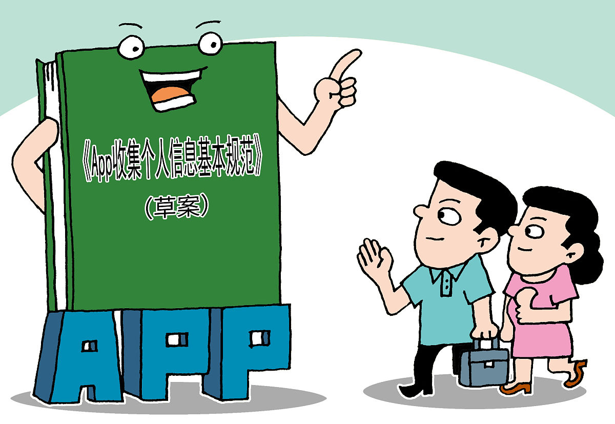 你单位推出一项惠民政策需要线上申报、线下提交资料完成。一位老人来到你单位声称此前不知道此事自己也不懂电脑操作无法线上申报你审核后发现他携带的资料也不齐全。而此时距离该政策办理截止日期仅剩半天。作为接待老人的工作人员你该怎么办