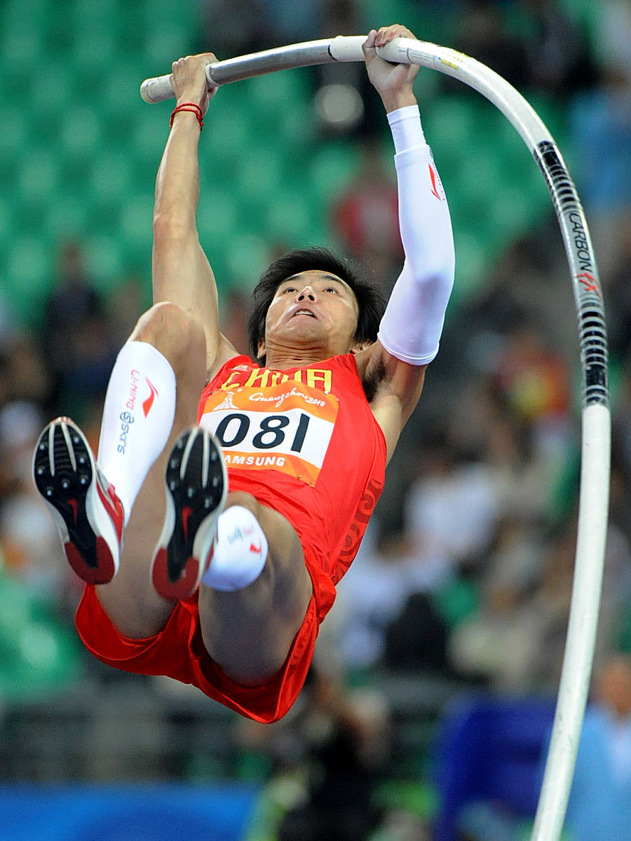 1997年亚洲举重锦标赛在哪里举办