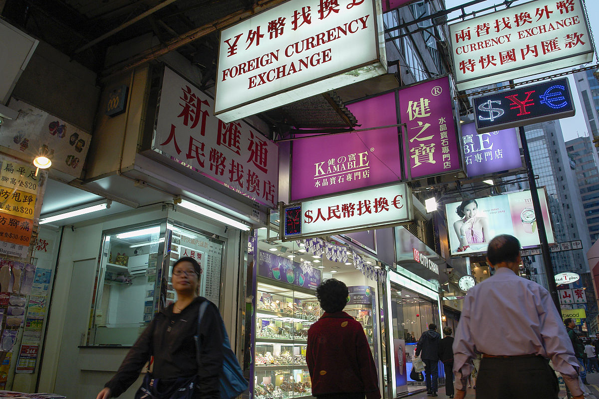 香港乐器一条街在哪里？怎么去？100字回答
