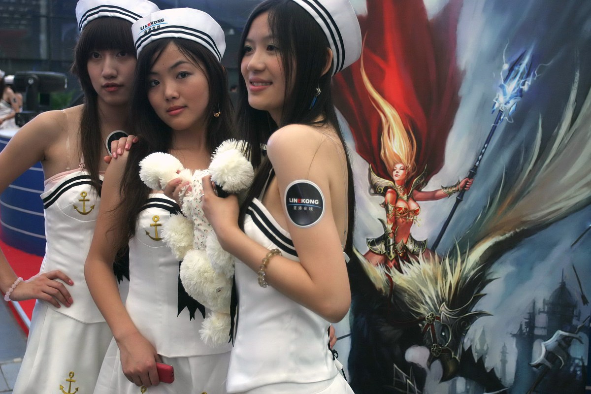 2008年7月17日,上海,第六届中国国际数码互动娱乐产品及技术应用展览