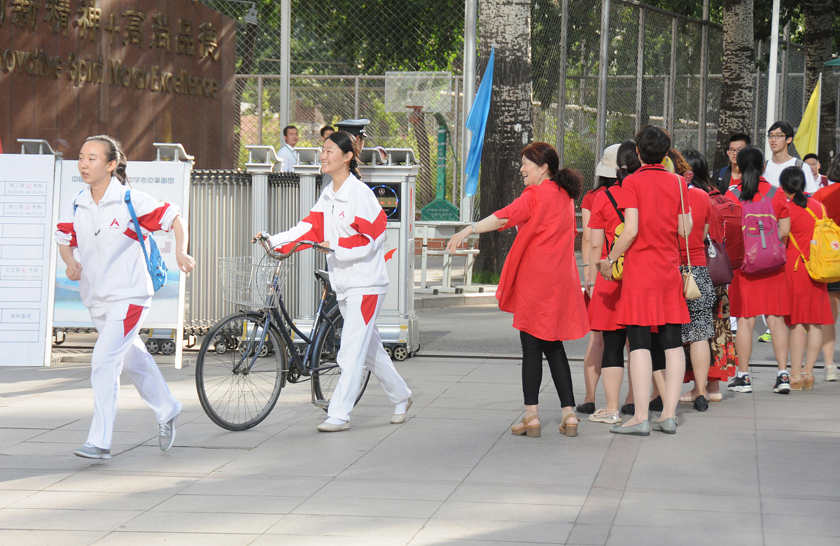 成都卫生学校老人服务与管理专业怎么样