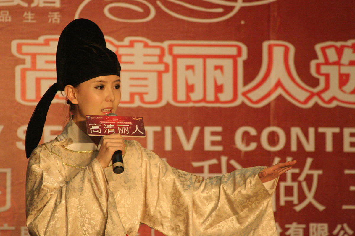 2011年8月13日,陕西西安,一场"高清丽人秀"活动在陕西西安举行***_***