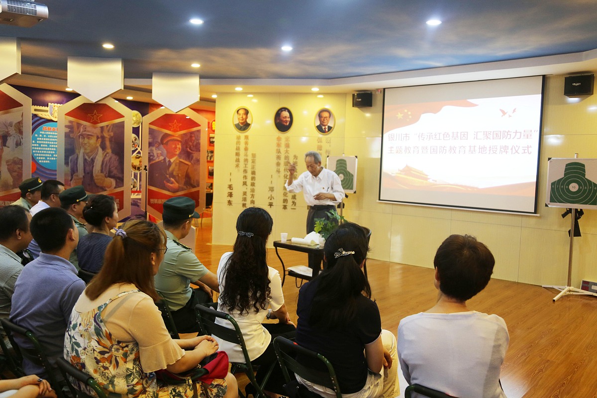 国防教育的重要性：从全民意识到国家安全