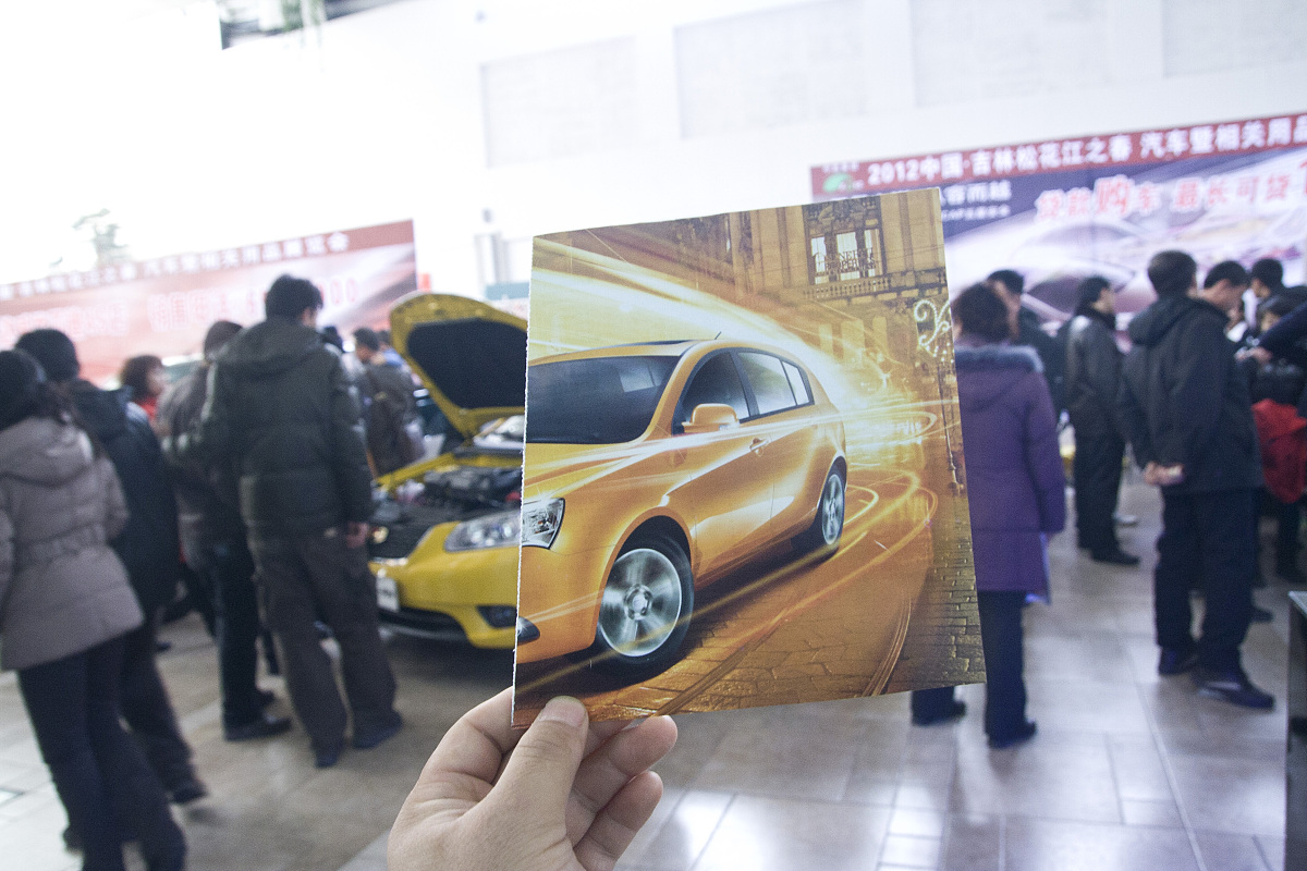2012款帝豪EC7上市：升级版外观、内饰、动力更出色