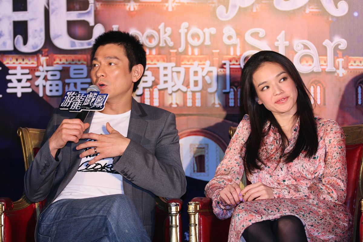 2009年1月13日,北京,爱情大片《游龙戏凤》举行官网启动仪式.刘德华,