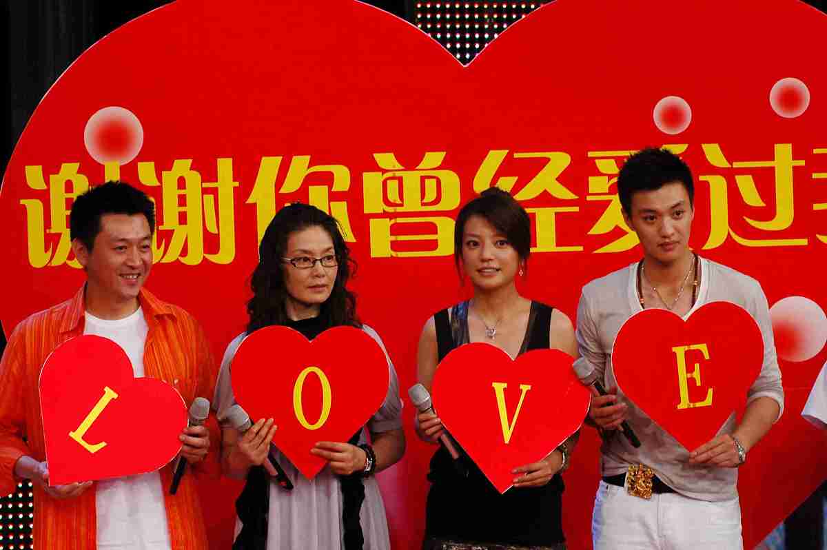 2007年6月9日,华语情感巨制电视剧《谢谢你曾经爱过我》全国首映式新