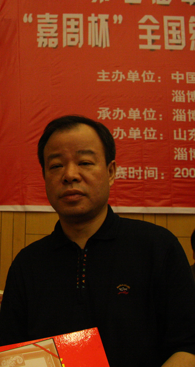 2008年6月16日上午,第七届"嘉周杯"中国象棋特级大师冠军赛在周村嘉周