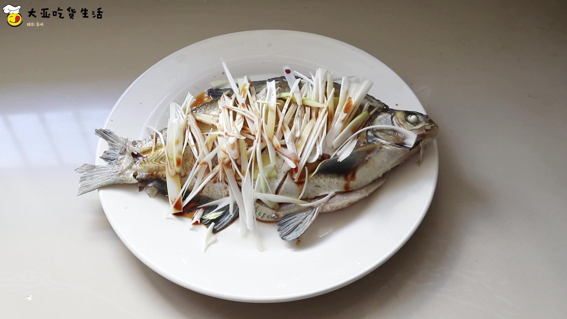 原汁原味的清蒸鲳鱼,做法很简单,味道很鲜美