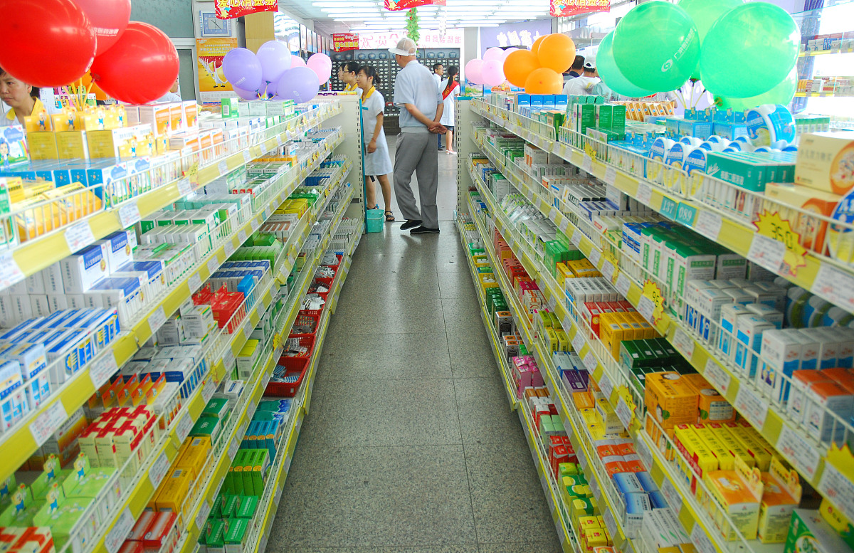 诺和灵注射笔医保报销吗？最新医保政策解读