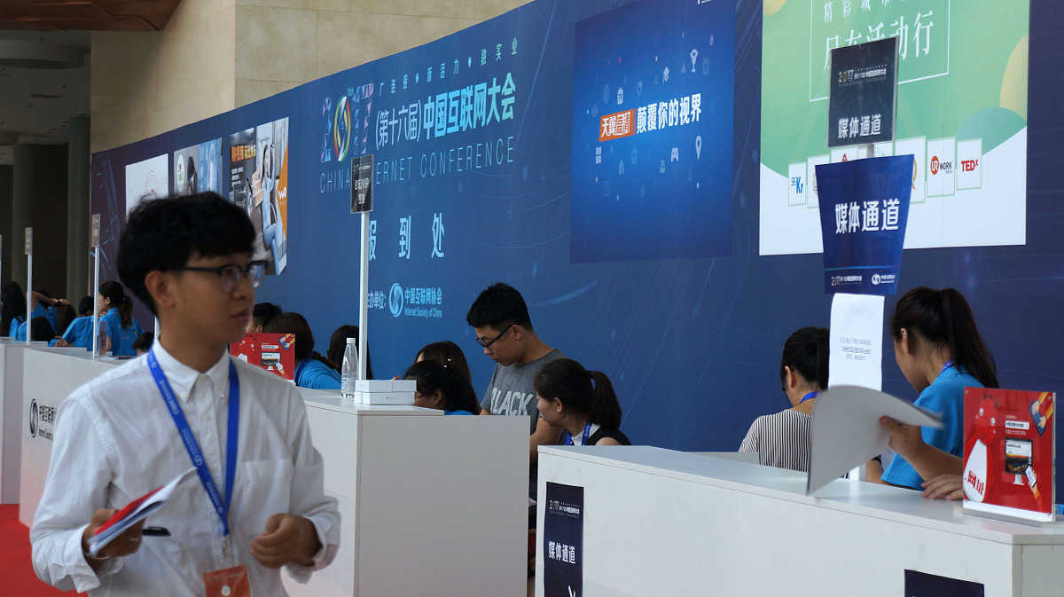 蓝桥杯编程大赛：IT人才选拔赛，展现你的编程实力