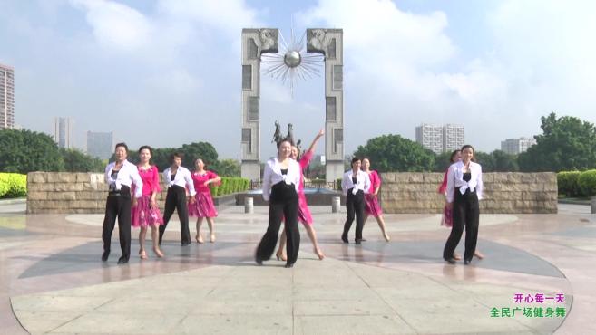 [图]经典老歌交谊舞《开心每一天》,音乐好听,舞蹈好看