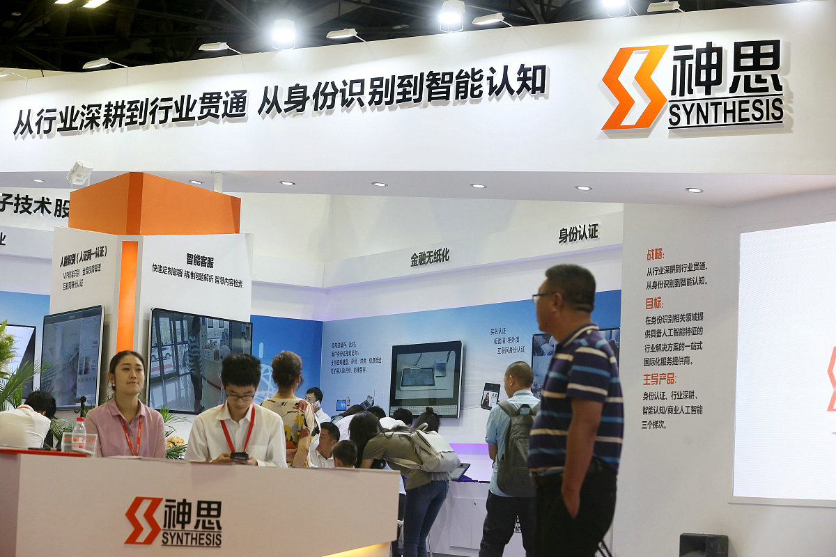 重庆市万州电子信息工程学校家政服务与管理专业就业前景分析