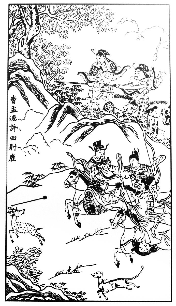 吕布：飞将军的荣耀与悲剧 - 三国历史人物深度解读