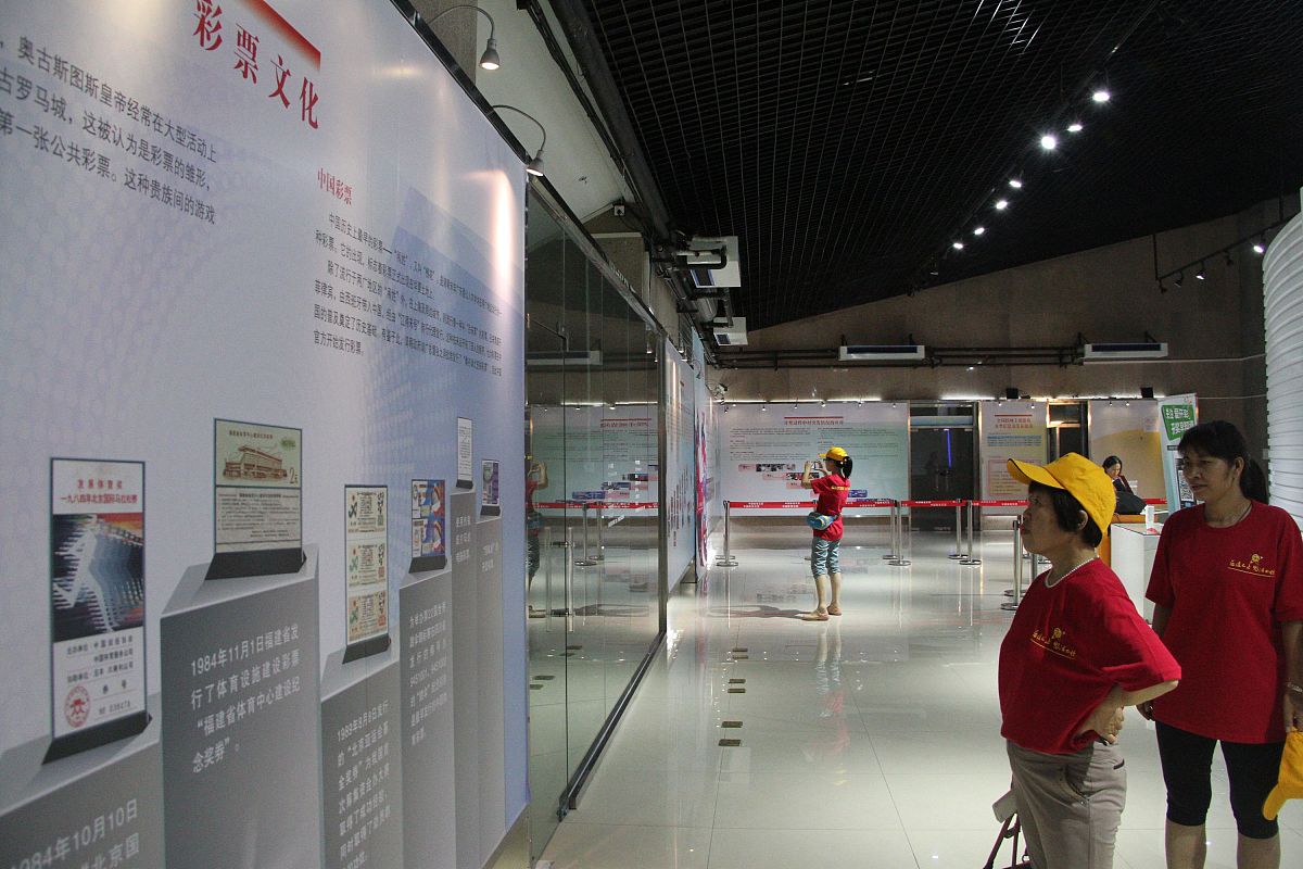 2015年8月3日,北京,体彩超级大乐透<strong>开奖</strong>现场.