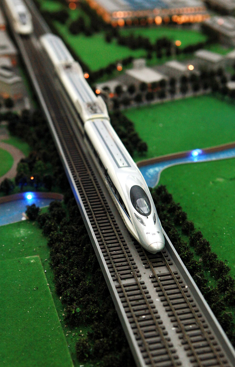 合肥长丰轨道交通学校2021年招生对象