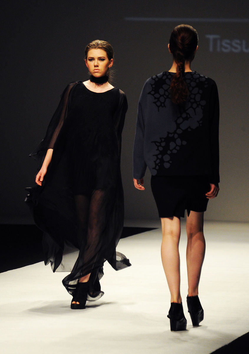 河南农业职业学院图形图像制作专业怎么样