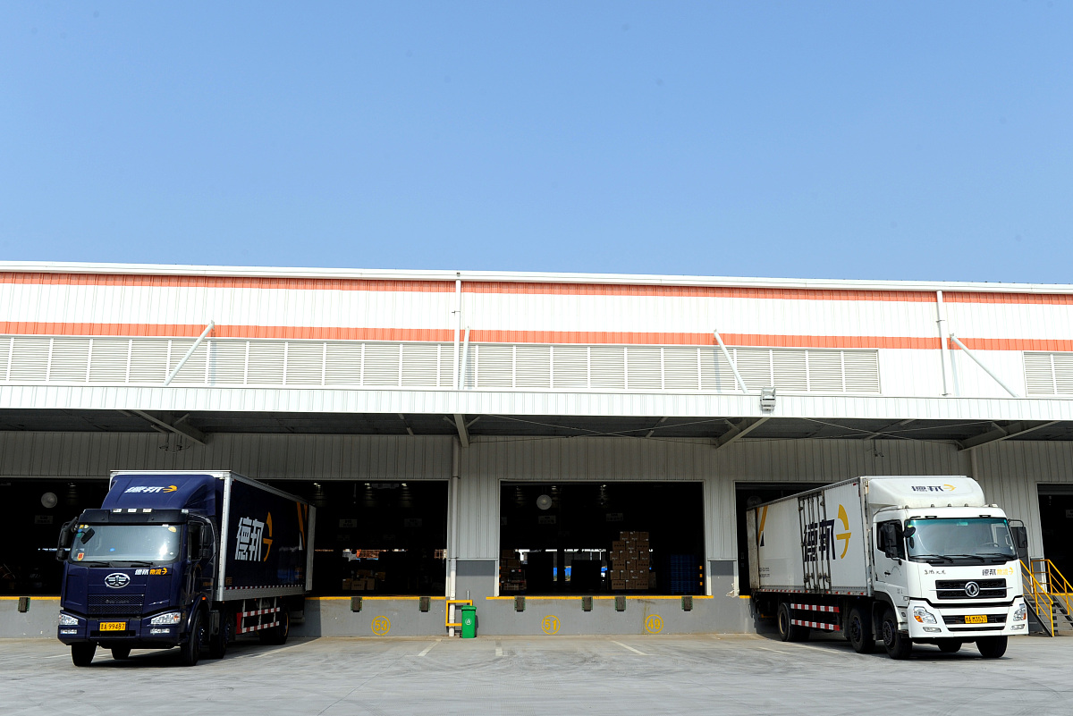 写一份对接广运集团将其车辆全部转运至21中场地相关事项已全部完成