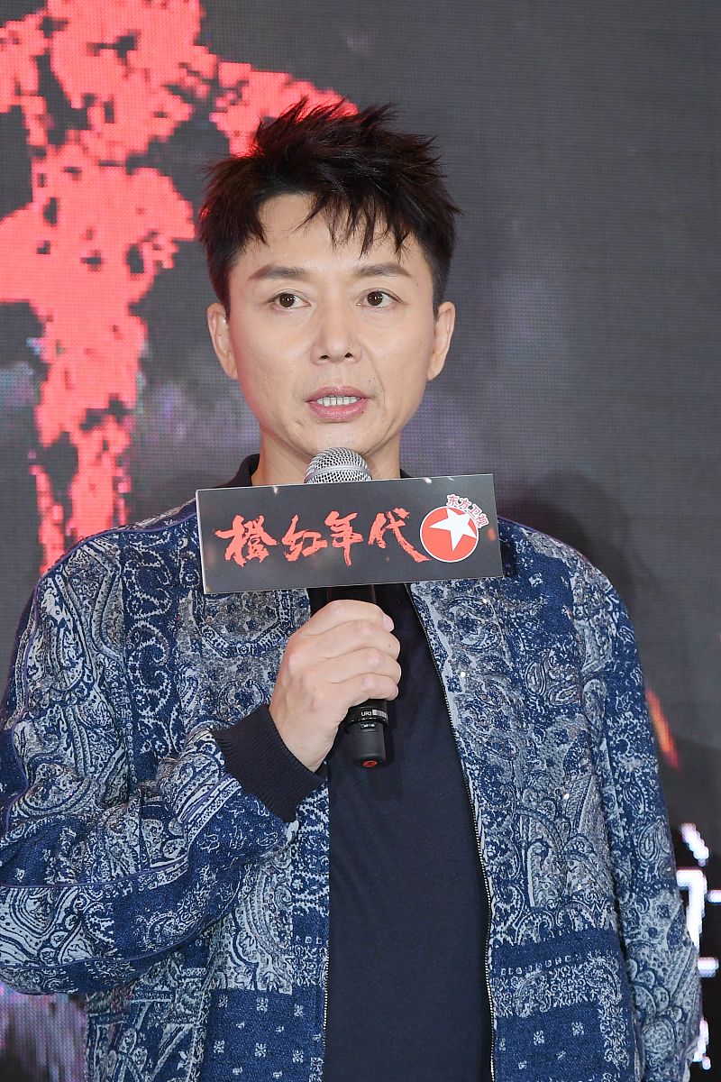 2018年9月11日,上海,电视剧《橙红年代》举办发布会.刘奕君