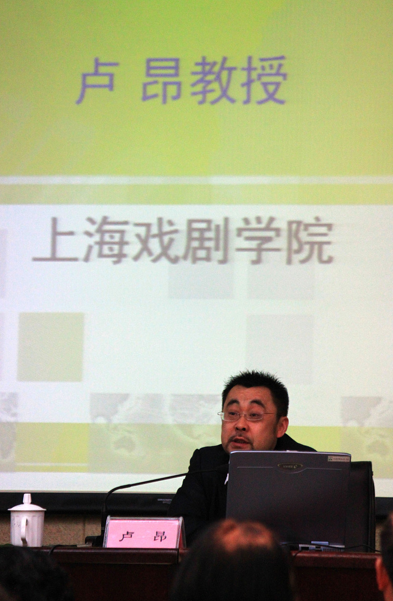 江苏戏剧学校2022年招生简章