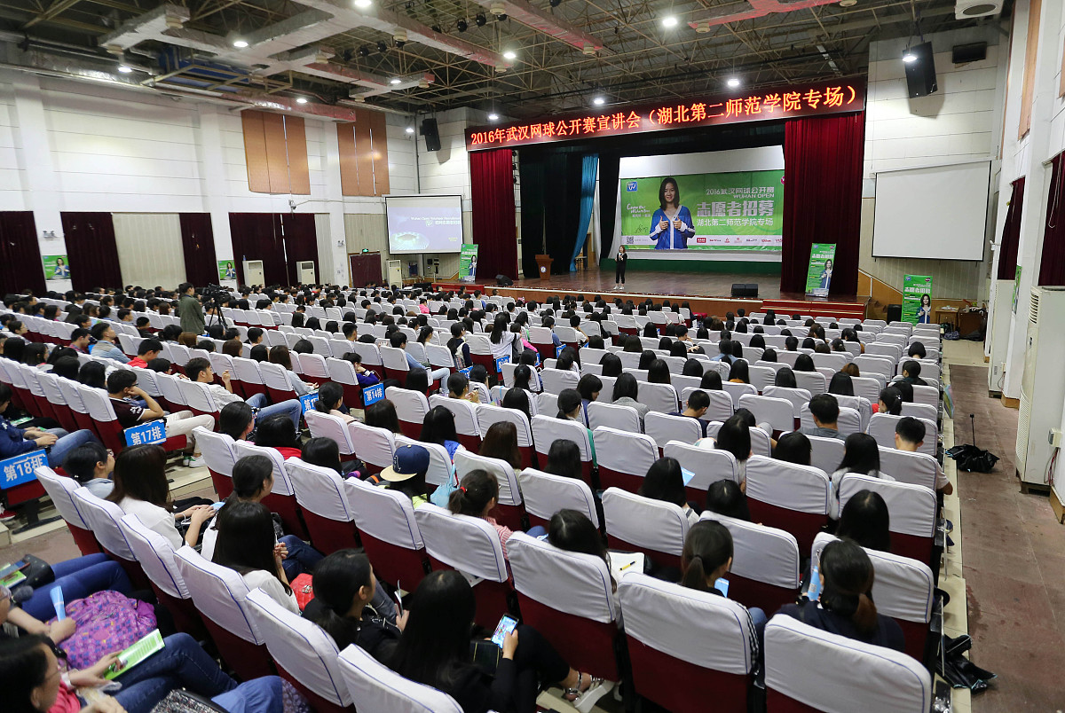 贵州2023年中专学校是什么意思