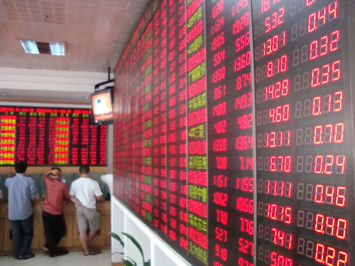 昭通师范高等专科学校专业设置：丰富多彩，选择广泛