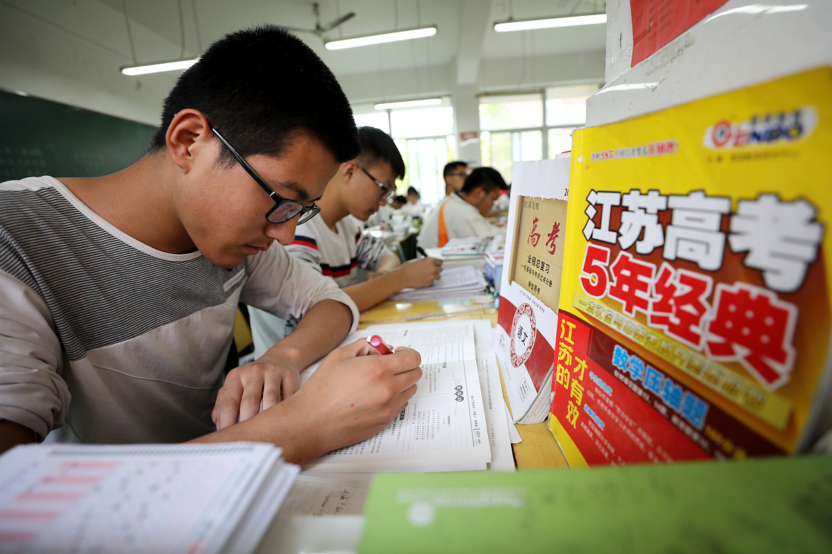 中职单招没过还能参加对口高考吗？答案在这里！