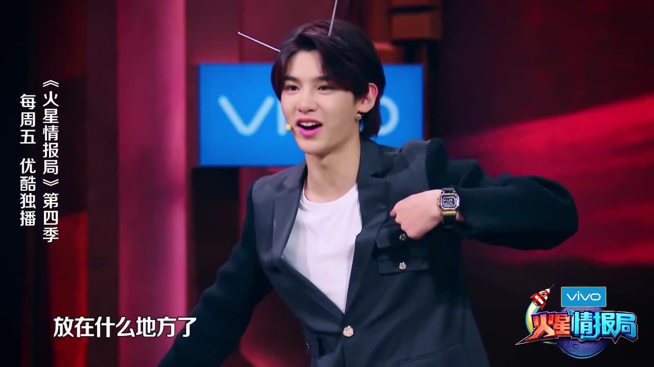 娄滋博自封“平顶山吴彦祖”,Justin不服:你看我肌肉,你敢讲吗