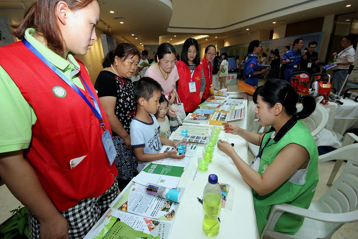 社会公益组织和公益社会组织：哪种表述更准确？