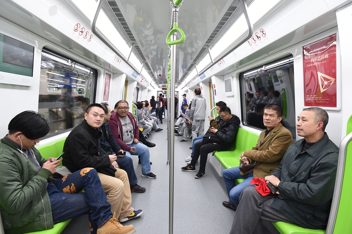 贵阳2023年轨道交通学校有哪些