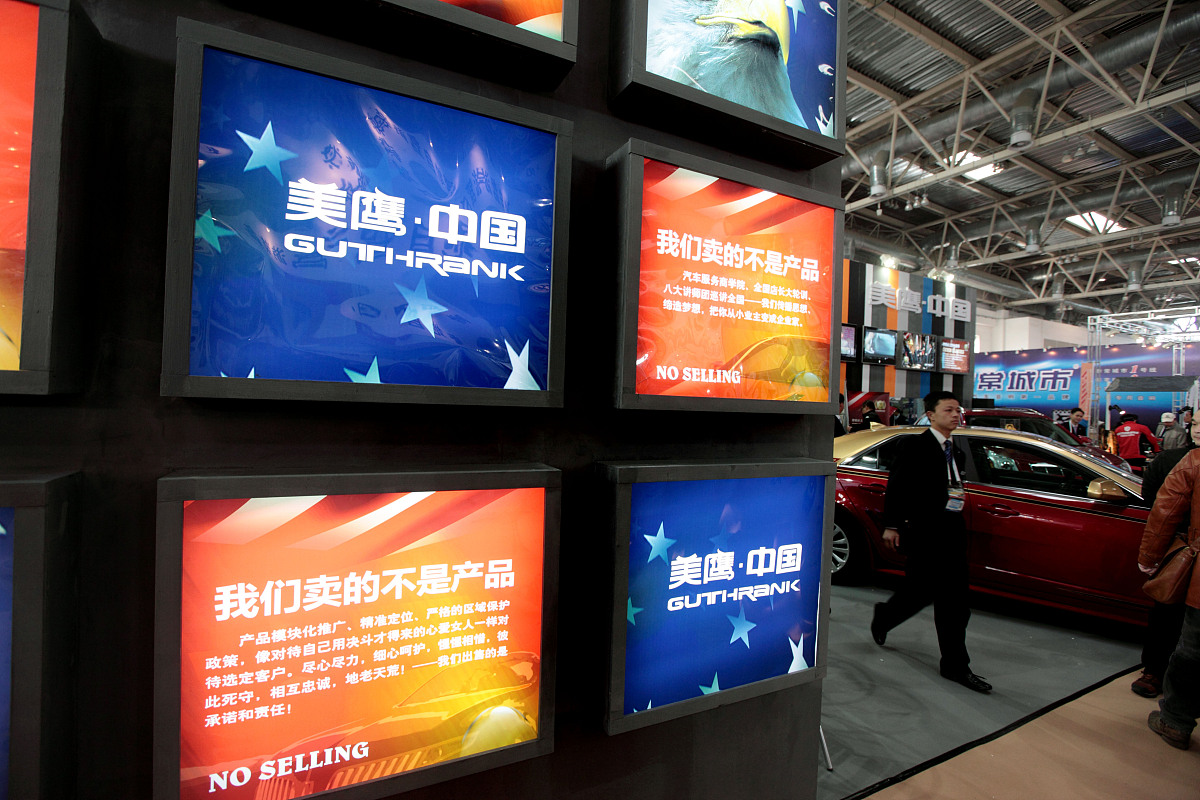 户外广告机和户内广告机的区别