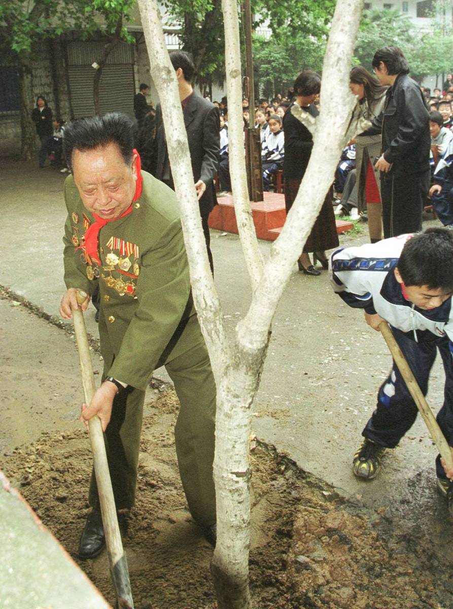 入党申请书1100左右