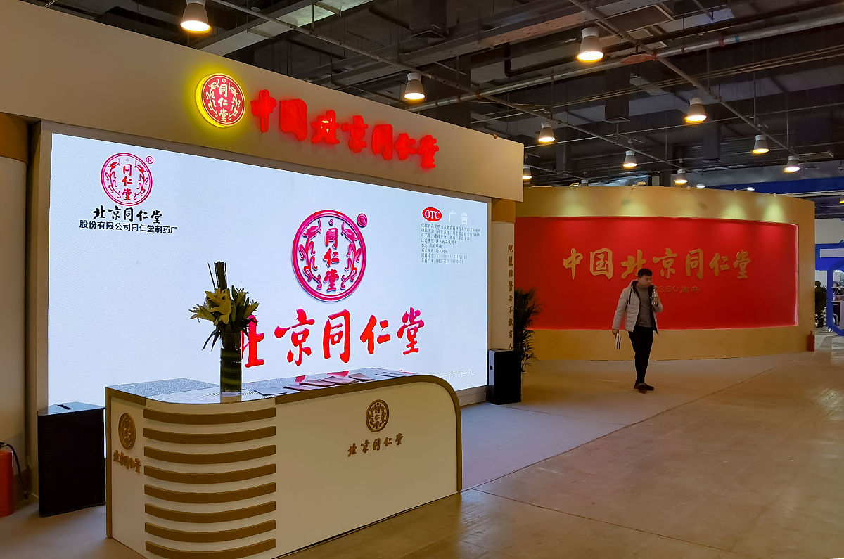 西安利君医药技工学校2019年招生攻略 - 报考指南