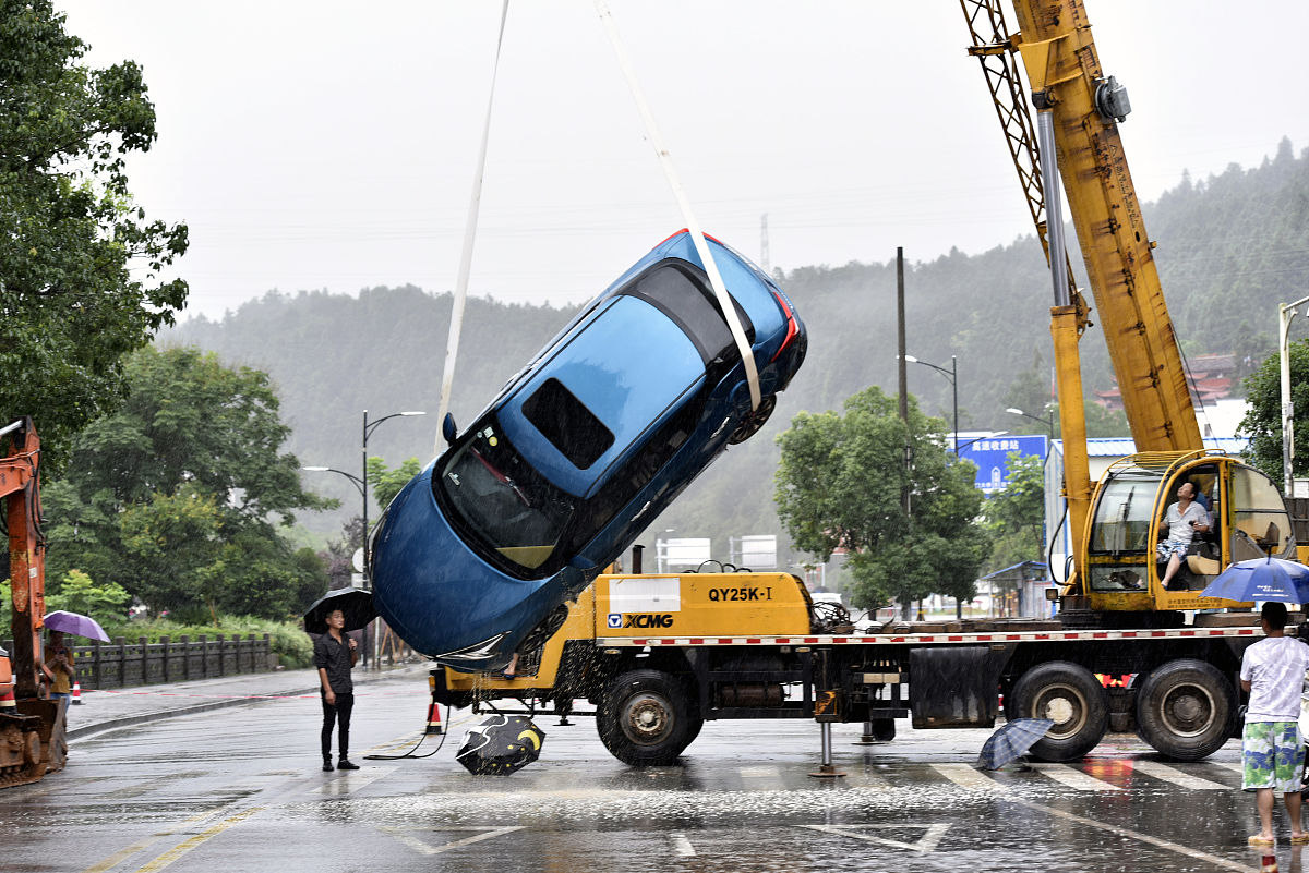水库生产安全事故应急救援预案 - 保障水库安全