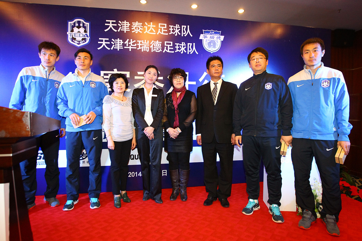 四川华新现代职业学院交通路线 - 如何到达华新职业学院