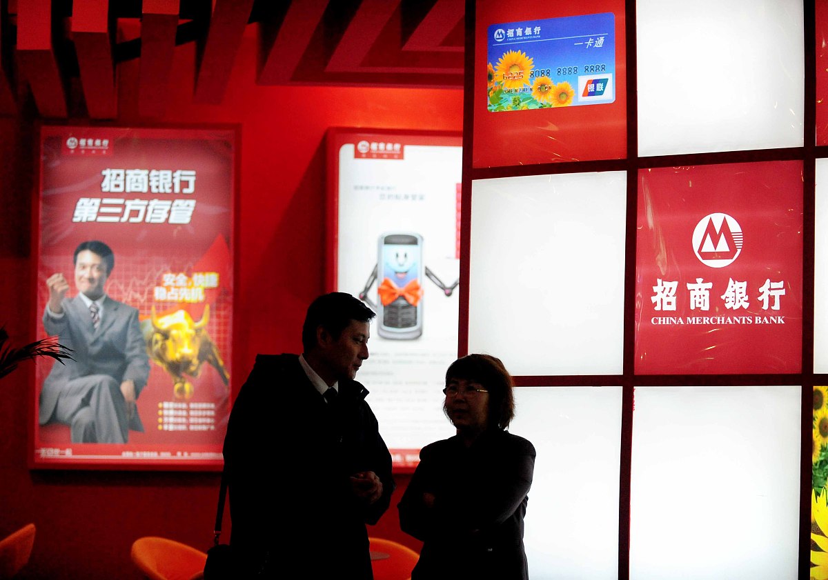 公司内部招商奖励制度：激励员工，提升业绩