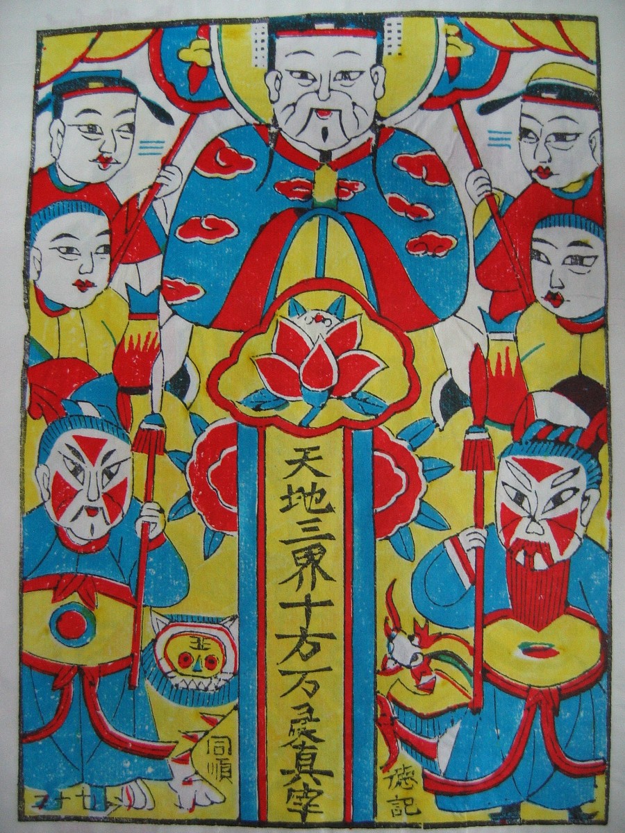 2007年06月23日,中国山东,山东杨家埠年画