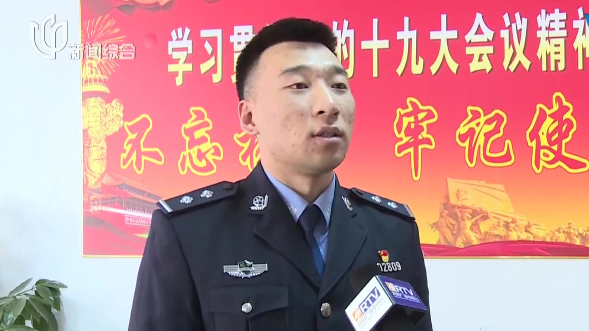 沈阳:7万现金误投垃圾箱 热心大爷捡到完璧归赵