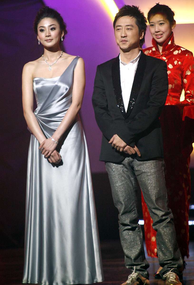 2009年2月28日,上海,2009新娱乐慈善群星会颁奖晚会.***_***洪小玲 庾