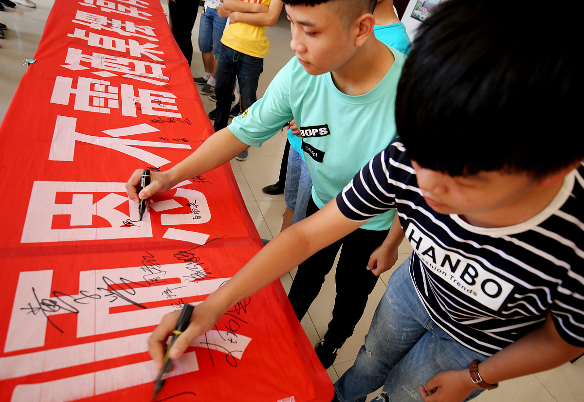 赞扬老师的诗句有哪些