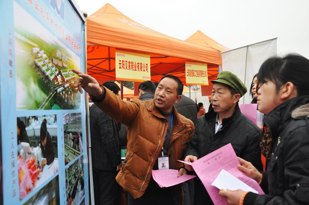 重庆工程学院单招有国际航空专业吗？