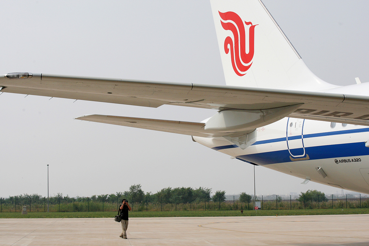 澜沧县职业高级中学航空空乘招生简章 | 中国航空学校合作