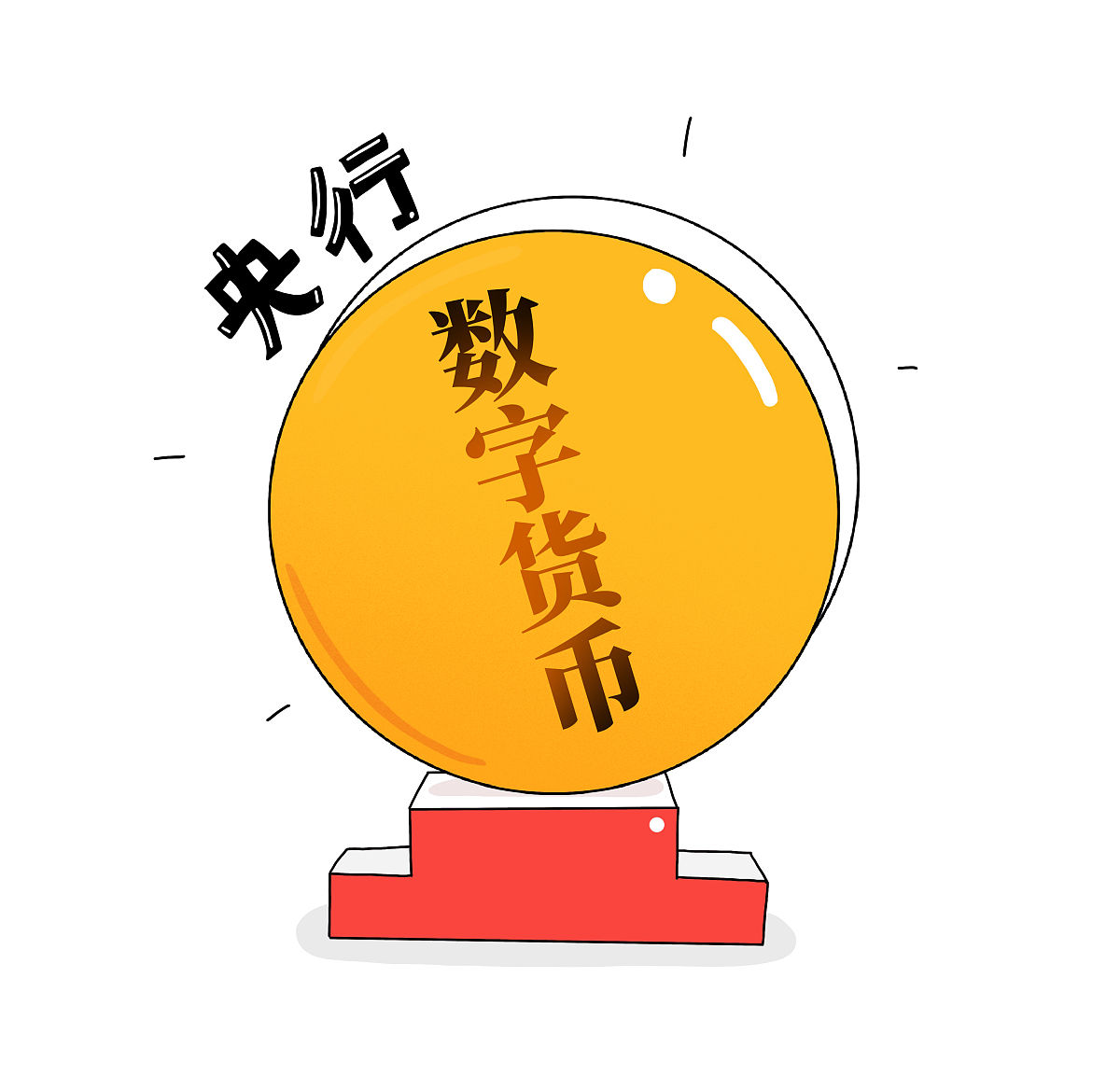 郑州市技师学院的计算机动漫设计「高级工」学制几年