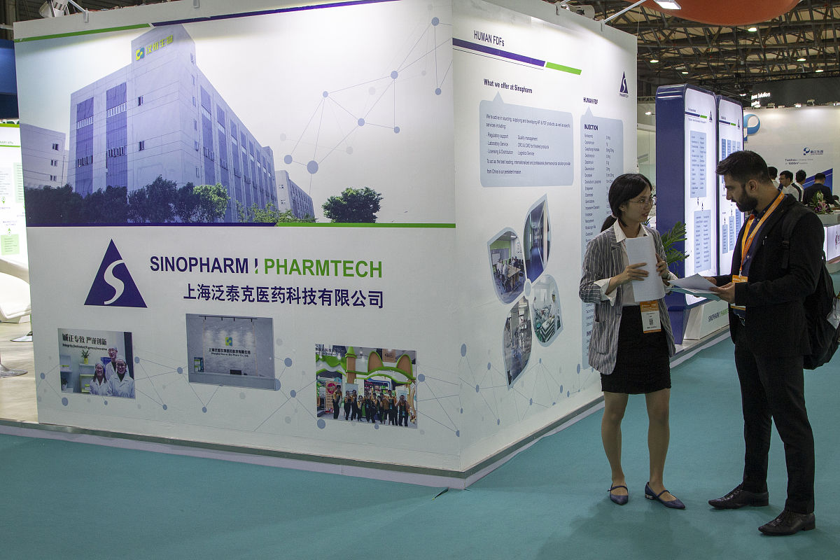 重庆市医药科技学校药剂专业就业前景分析