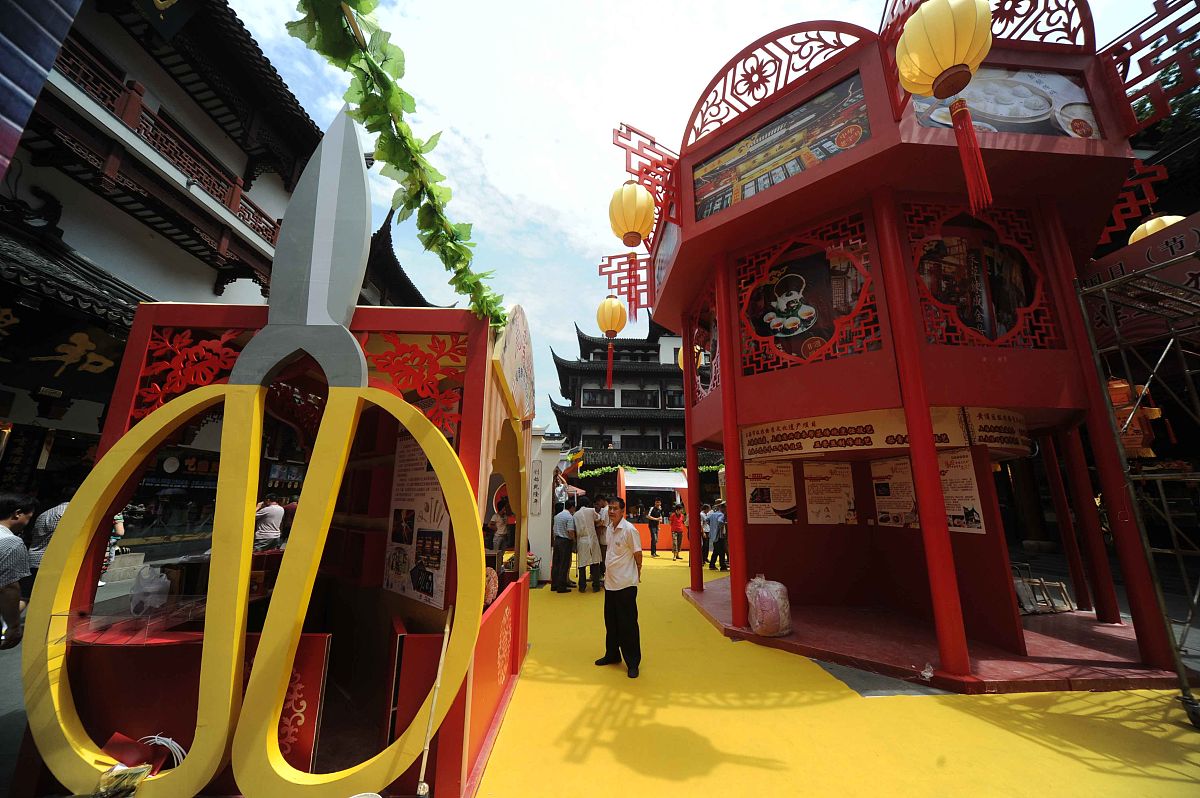 2011年9月6日,上海,作为今年上海旅游节和上海购物节系列活动,豫园中