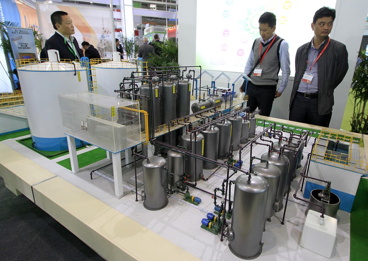 公司从事环保行业空气检测水质检测主营兼顾设备维修 请帮忙取个名字 要有点深度的名字