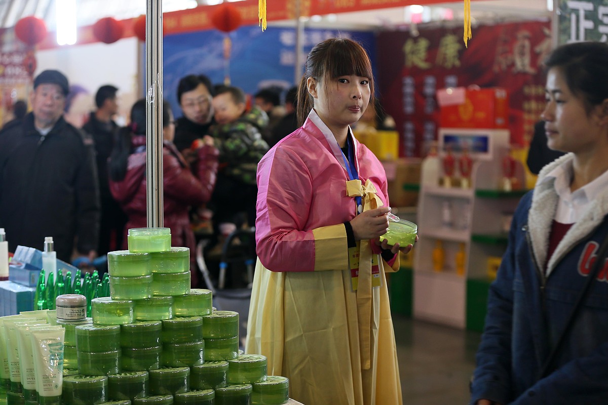 2015年01月31日,第七届中国(合肥)国际年货采购展览会暨旅游迎春购物