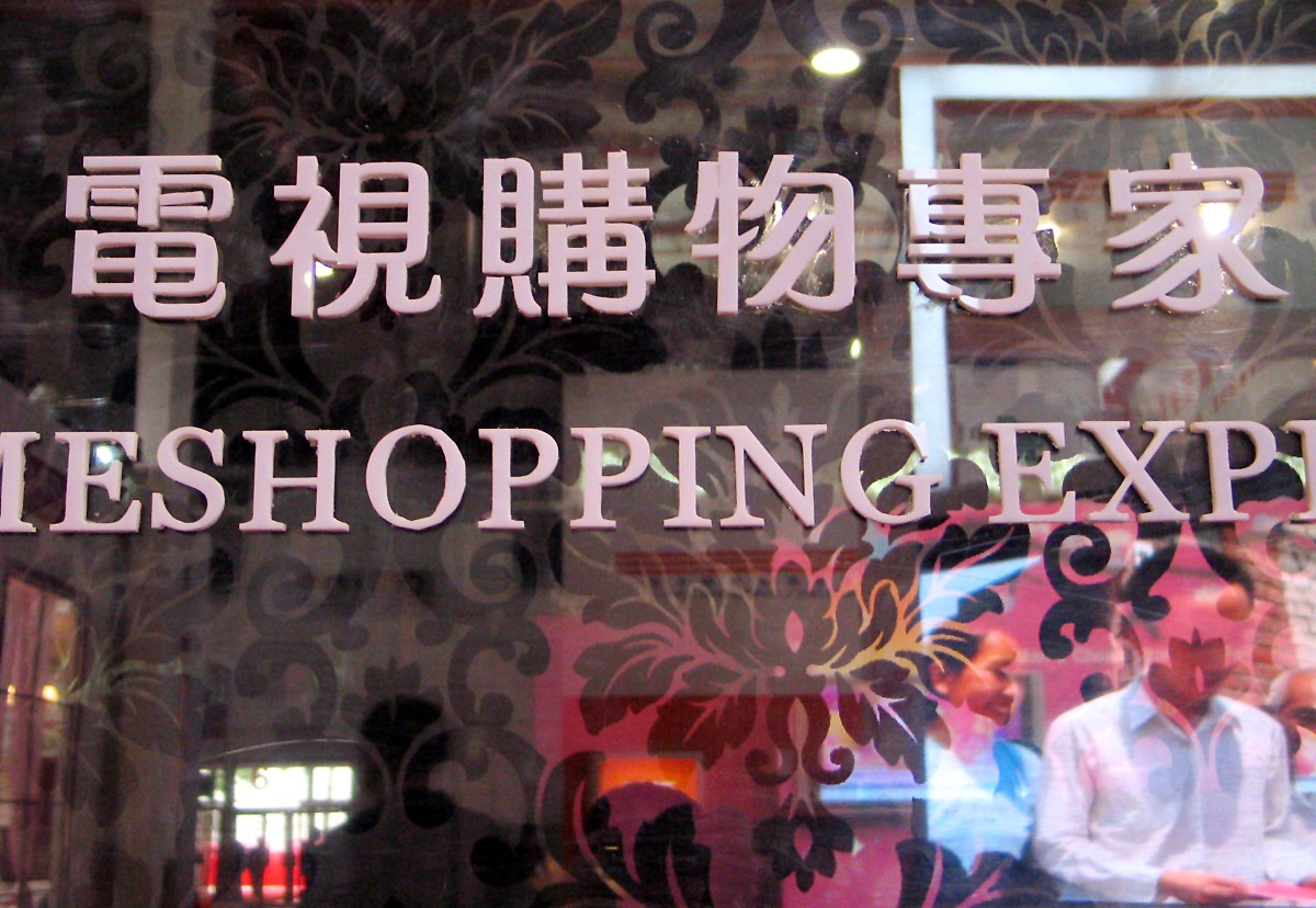 弘扬诚信文化,加强诚信宣传教育,树立良好诚信思想 弘扬诚信文化,加强诚信宣传教育,树立良好诚信思想