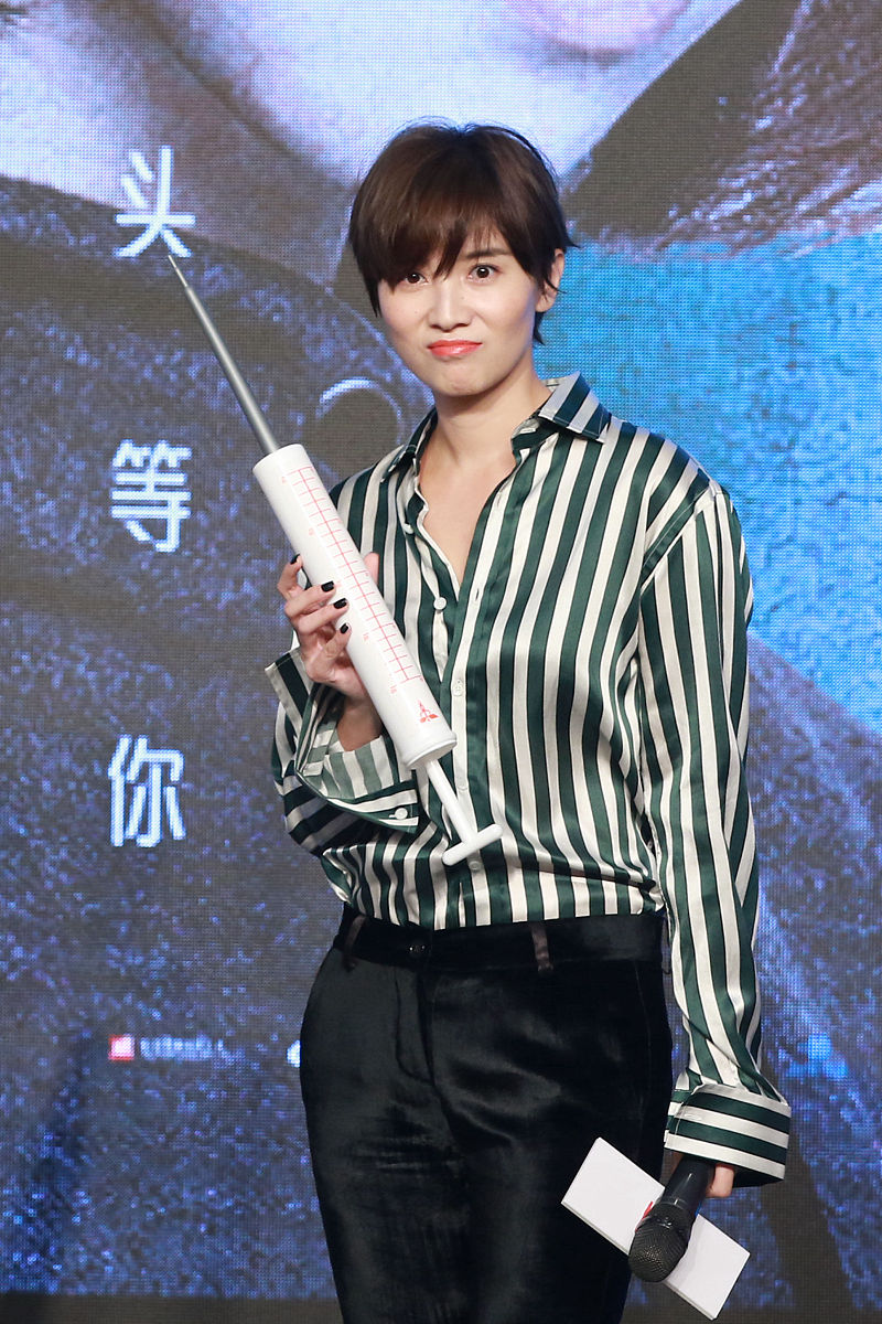 2016年10月11日,北京,《那年夏天你去了哪里》发布会.***_***小宋佳 ,