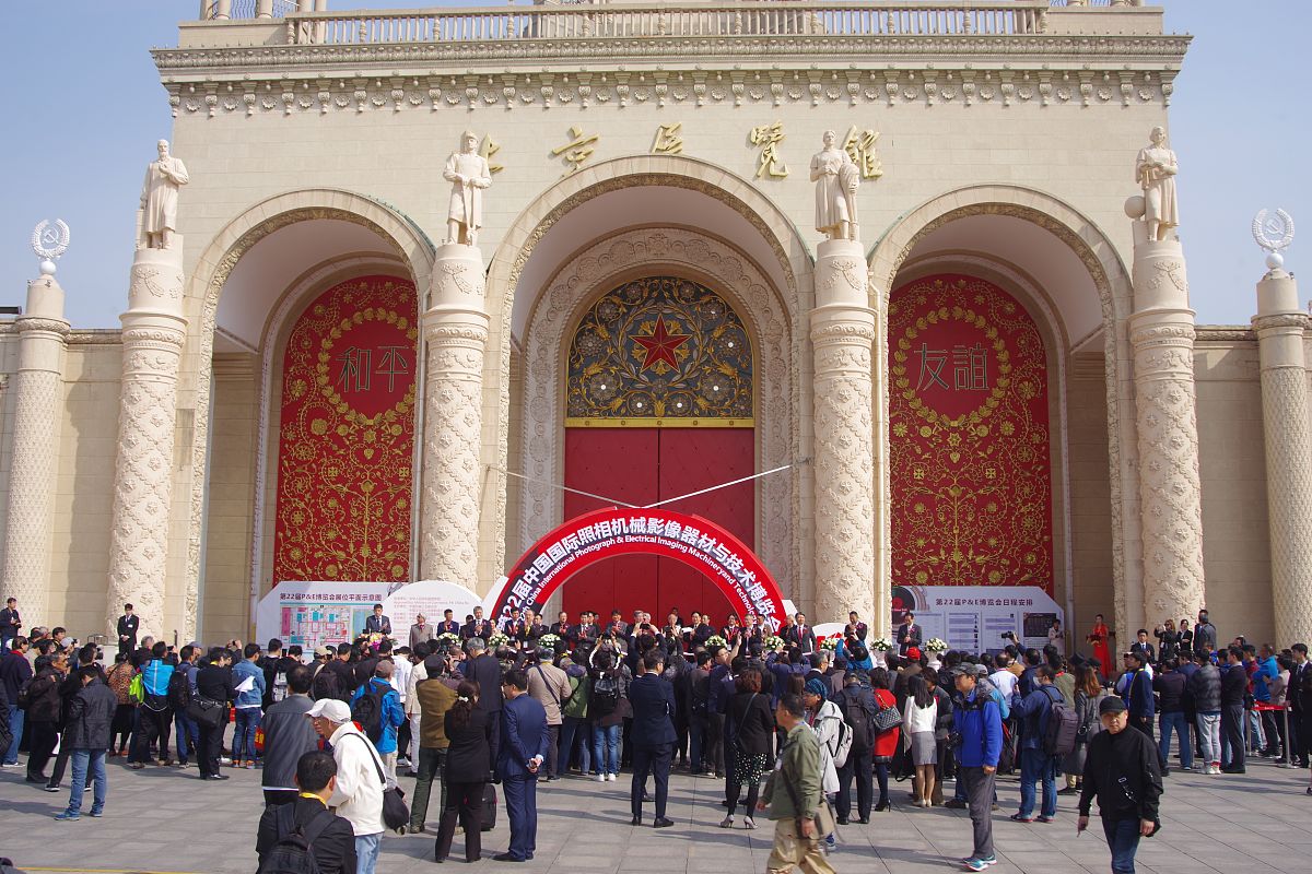 阳曲县高级职业中学校2021年招生专业有哪些